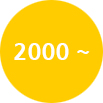 2000 ~